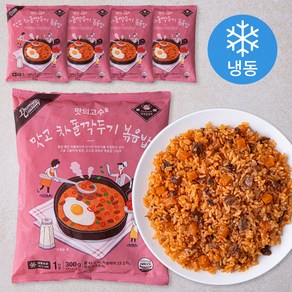 맛의고수 맛고 차돌깍두기 볶음밥 (냉동), 300g, 5개