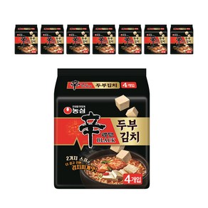 신라면 블랙 두부김치맛 라면 127g