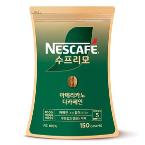 네스카페 수프리모 디카페인 아메리카노 원두커피믹스, 150g, 1개입, 1개