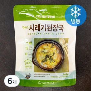 친정엄마꾸러미 뚝딱 시래기된장국 키트 (냉동), 340g, 6개