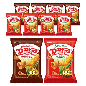 꼬깔콘 고소한맛 67g x 5p + 꼬칼콘 군옥수수 67g x 5p, 1세트