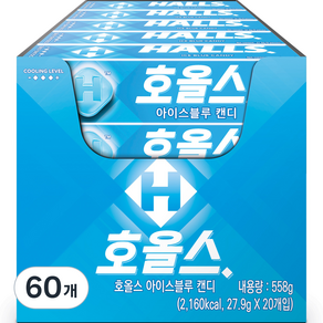 호올스 아이스블루 캔디, 27.9g, 60개