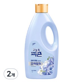 고농축 피죤 강력탈취 오리지널 오션후레쉬 섬유유연제, 2L, 2개