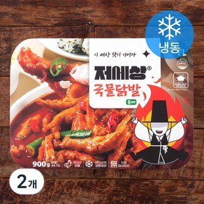 저세상 통뼈 국물 닭발 (냉동), 900g, 2개