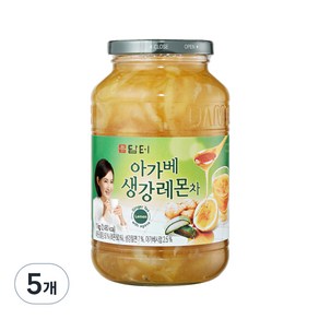 담터 아가베생강레몬차