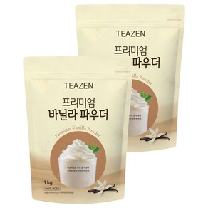 티젠 프리미엄 바닐라 파우더, 1kg, 1개입, 2개