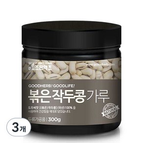 조은약초 볶은 작두콩 가루, 3개, 300g