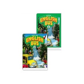 English Bus 2 Set