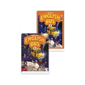 English Bus 5 Set, BRICKS, 4단계