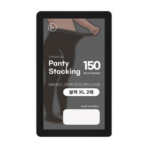 테라우드 고탄력 팬티스타킹 150D XL 2p