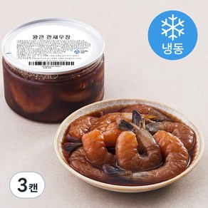 셰프애찬 왕큰 깐새우장 (냉동), 400g, 3캔