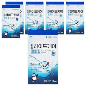 제일헬스사이언스 하이드케어 프리컷 밴드 방수필름, 6개, 3개입