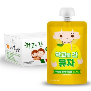 아람농장 학교로간 유자 100ml, 40개, 유자맛