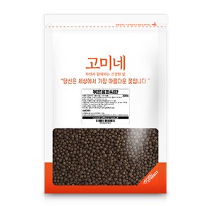 고미네 볶은홍화씨환, 300g, 1개