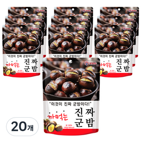 Meikeduo 까먹는 진짜 군밤, 100g, 20개