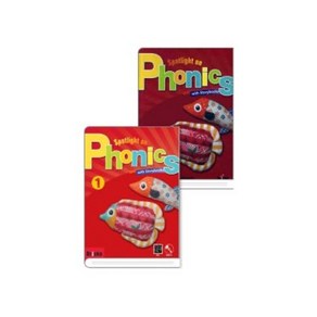 Spotlight on Phonics 1 Set, BRICKS