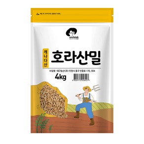 엉클탁 호라산밀, 4kg, 1개