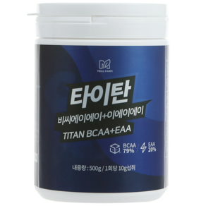 밀팜 타이탄 BCAA EAA 아미노산 헬스보충제