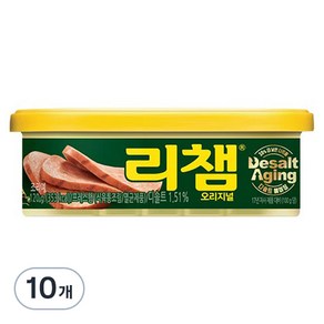 리챔 오리지널 햄통조림