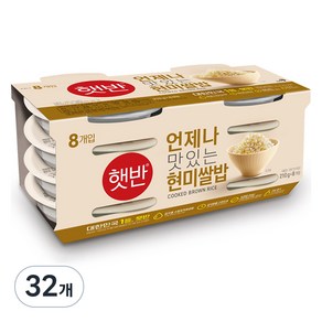 햇반 현미쌀밥, 210g, 32개