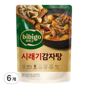 비비고 시래기 감자탕, 6개, 460g