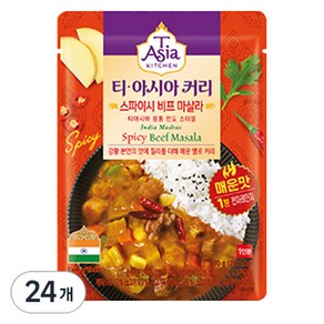 티아시아키친 스파이시 비프 마살라 커리, 170g, 24개