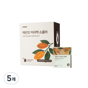 캐빈잇 커피백 쇼콜라 원두 티백 커피, 12g, 7개입, 5개