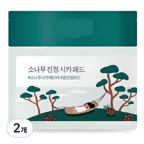 라운드랩 소나무 진정 시카 패드 195ml, 50개입, 2개