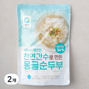 청정원 간수로 만든 몽글순두부