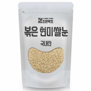 조은약초 볶은 현미쌀눈, 500g, 1개