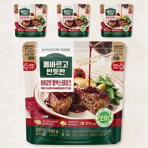 올바르고 반듯한 BBQ맛 함박스테이크, 160g, 4개