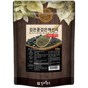 컬러푸드 검은콩 검은깨 선식, 500g, 1개