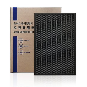 하우스필터 위닉스 제로S CAF-I0S3 프리미엄 탈취필터