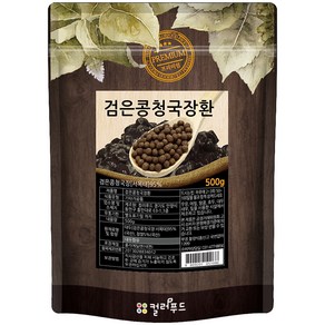 컬러푸드 검은콩청국장환, 1개, 500g