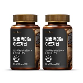 퍼펙토 발효 흑마늘 아르기닌 36g