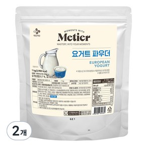 메티에 요거트 파우더, 1kg, 1개입, 2개