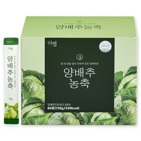 더햅 양배추 농축 60p, 720g, 1개