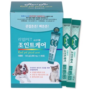 리얼Pet 반려동물 영양제, 뼈/관절강화, 120g, 1개