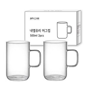 어뮤즈키친 내열유리 머그컵 500ml