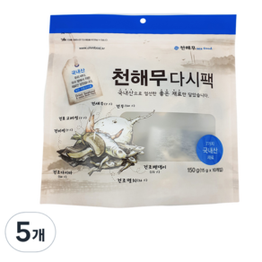 천해무다시팩, 5개, 150g