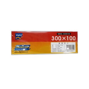 알파 쇼케이스 양면 AS300100