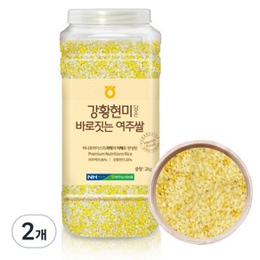 하나로라이스 바로짓는 강황현미 담은 여주쌀, 2kg, 2개