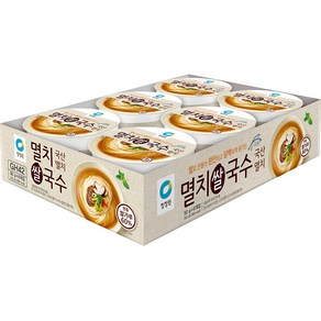 종가집멸치쌀국수