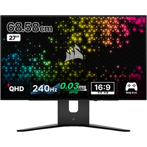 커세어 QHD 게이밍 모니터 XENEON OLED