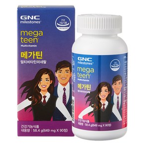 GNC 메가틴 멀티비타민 미네랄