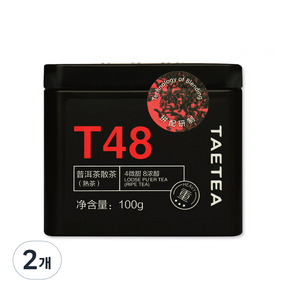 대익차 보이차 산차 T48 숙차, 100g, 1개입, 2개