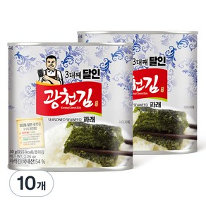 광천김 3대째 달인 파래 캔김, 30g, 10개