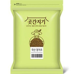 곳간지기 국산 청차조, 2kg, 1개