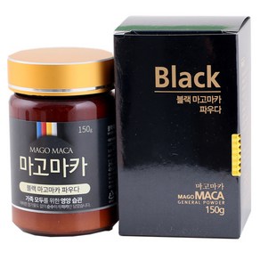 마고마카 블랙 마고마카 파우더, 1개, 150g