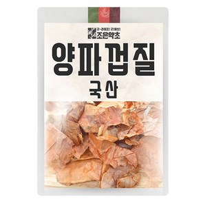 조은약초 양파껍질차, 200g, 1개입, 1개